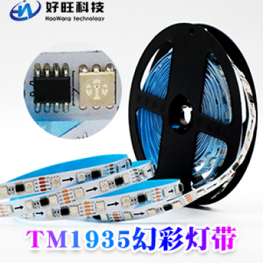 TM1935斷點續傳 LED幻彩燈帶 12V 24V戶外防水(shuǐ)可(kě)編程 RGB全彩燈條